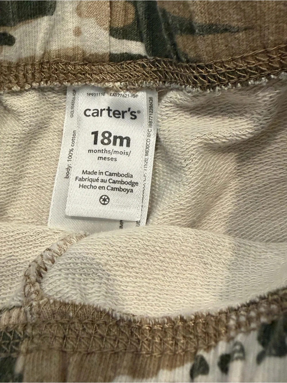 Carter's Boys Camo Joggers & Navy Knit Pants - Green, Tan, Navy